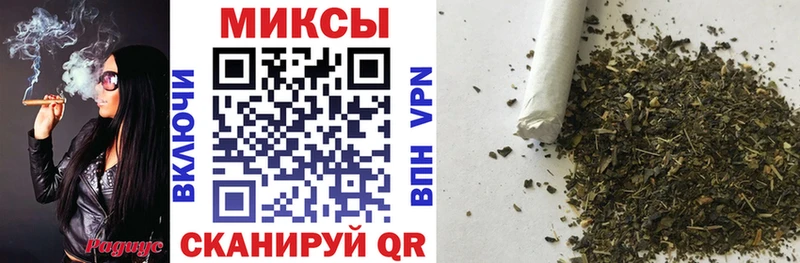 OMG как войти  Белореченск  Бутират BDO 33% 