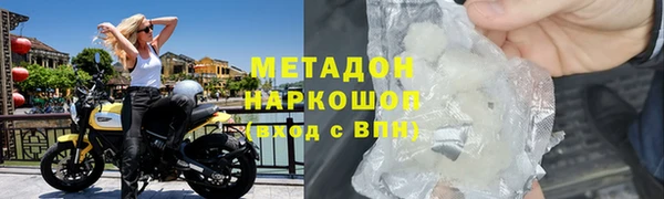 ALPHA-PVP Алзамай