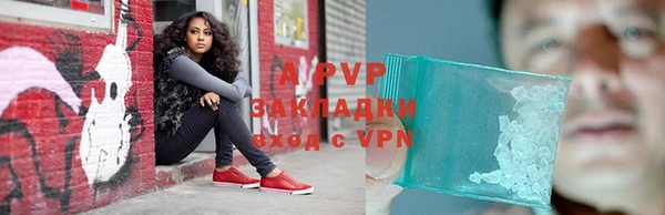 крисы Алексеевка