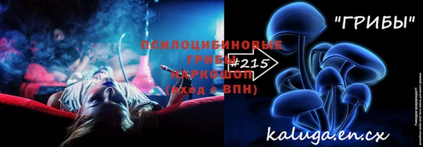 кокаин колумбия Алексин