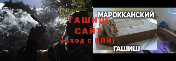 ALPHA-PVP Алзамай