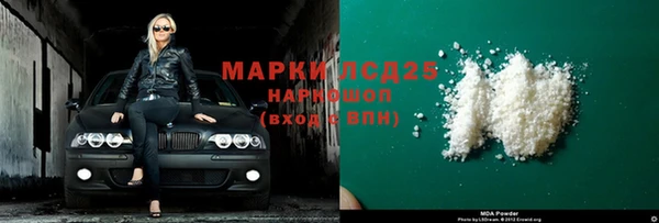 крисы Алексеевка