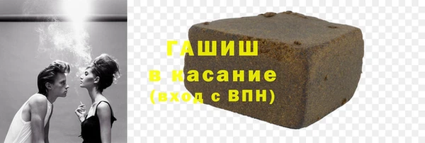 ALPHA-PVP Алзамай