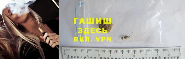 кокаин колумбия Алексин