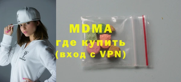 кокаин колумбия Алексин