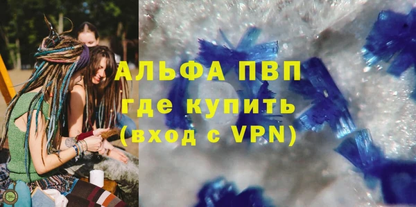 крисы Алексеевка