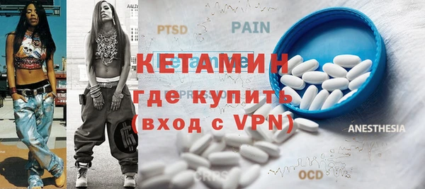 крисы Алексеевка