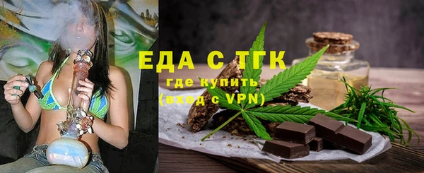 кокаин колумбия Алексин