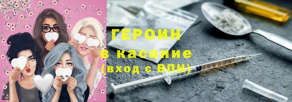 ALPHA-PVP Алзамай