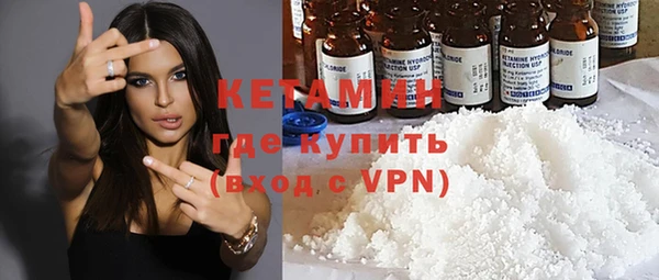 крисы Алексеевка